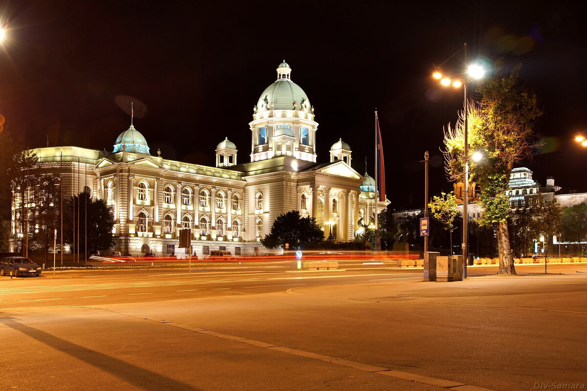Народная скупщина (парламент) Республики Сербия в Белграде - Денис Кораблёв