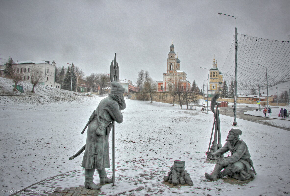 Серпухов - Andrey Lomakin