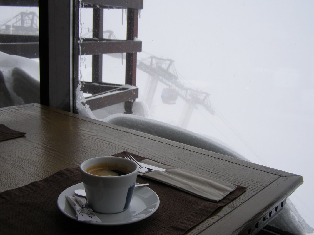 Чашечка кофе на высоте 2200 м. 3 уровень - Анна Воробьева