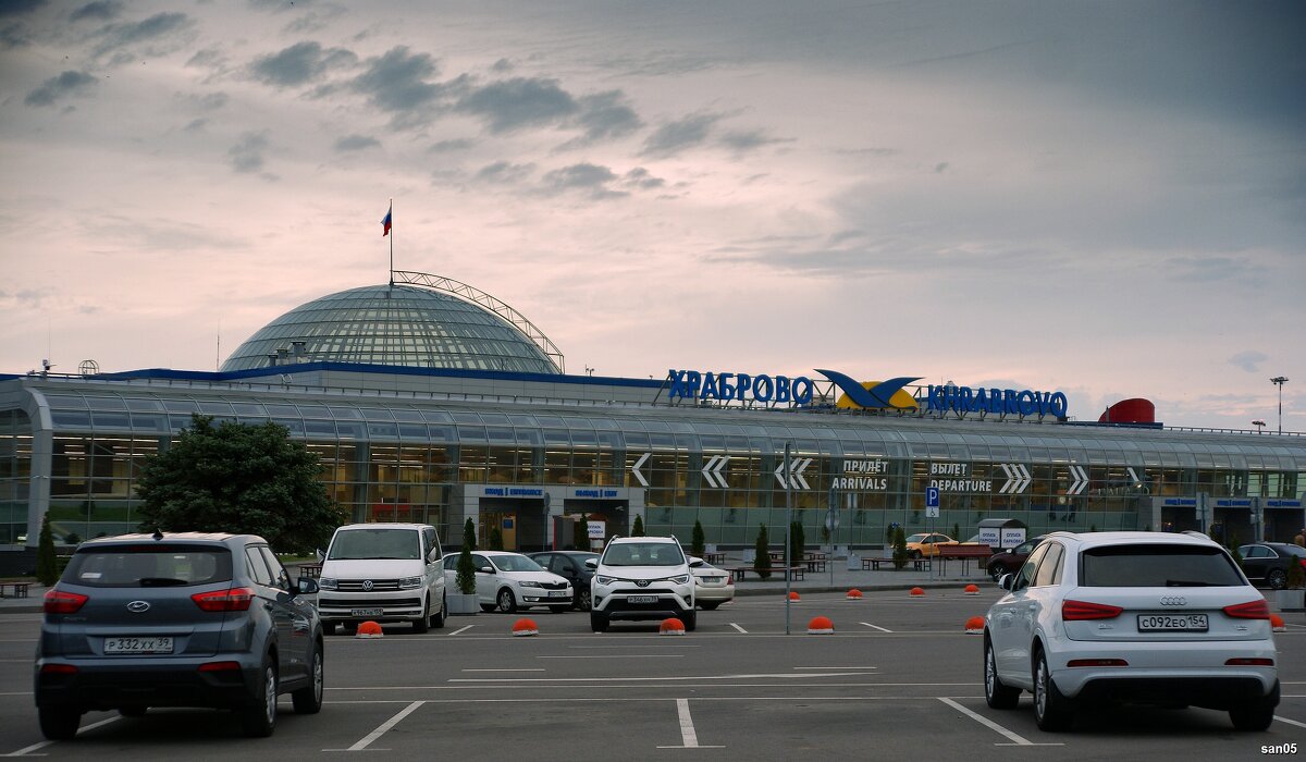 Аэропорт Калининграда - san05 -  Александр Савицкий