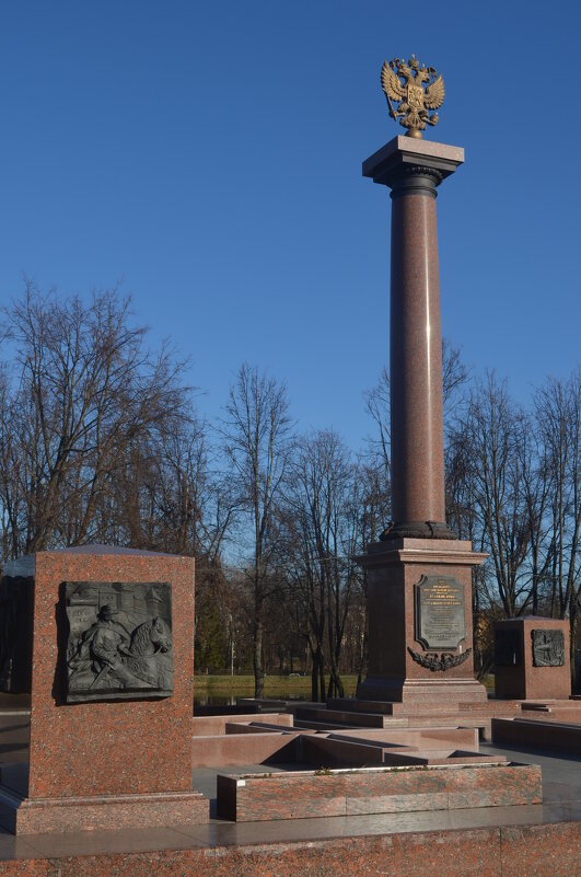 Великие Луки. Стела Город Воинской Славы - Владимир Павлов