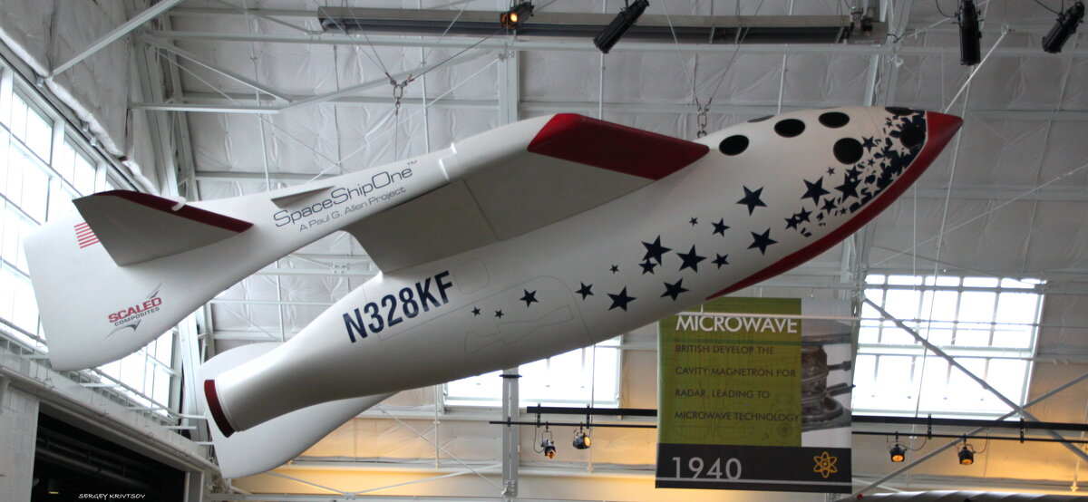 SpaceShipOne - Sergey Krivtsov