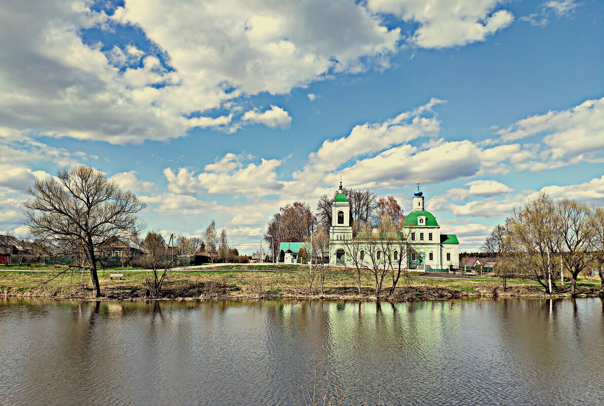 село Рязанцы - Любовь 