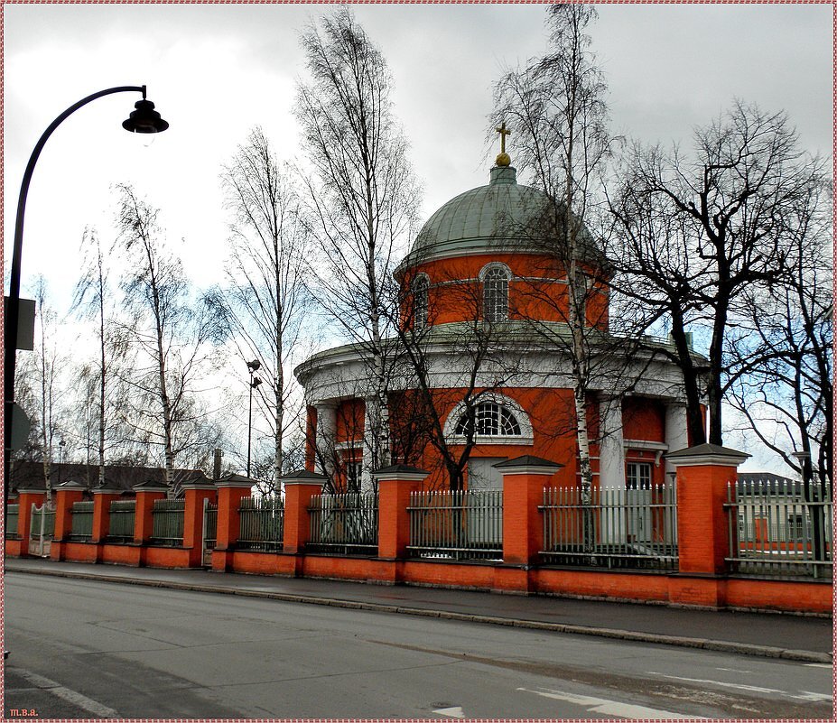 Православная церковь Св. Петра и Павла - Тарасова Вера 