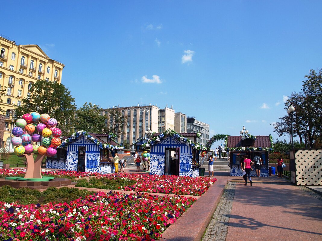 Я шагаю по Москве... - Владимир Драгунский