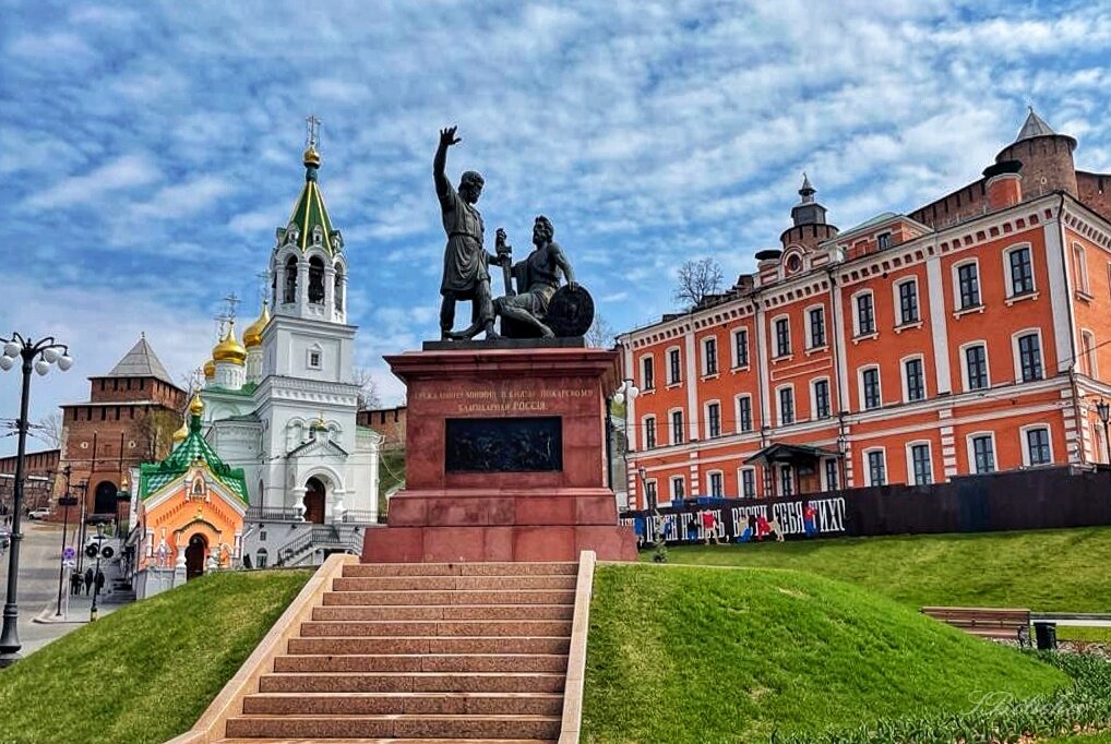 Памятник Минину и Пожарскому в Н.Новгороде - Сергей Б.