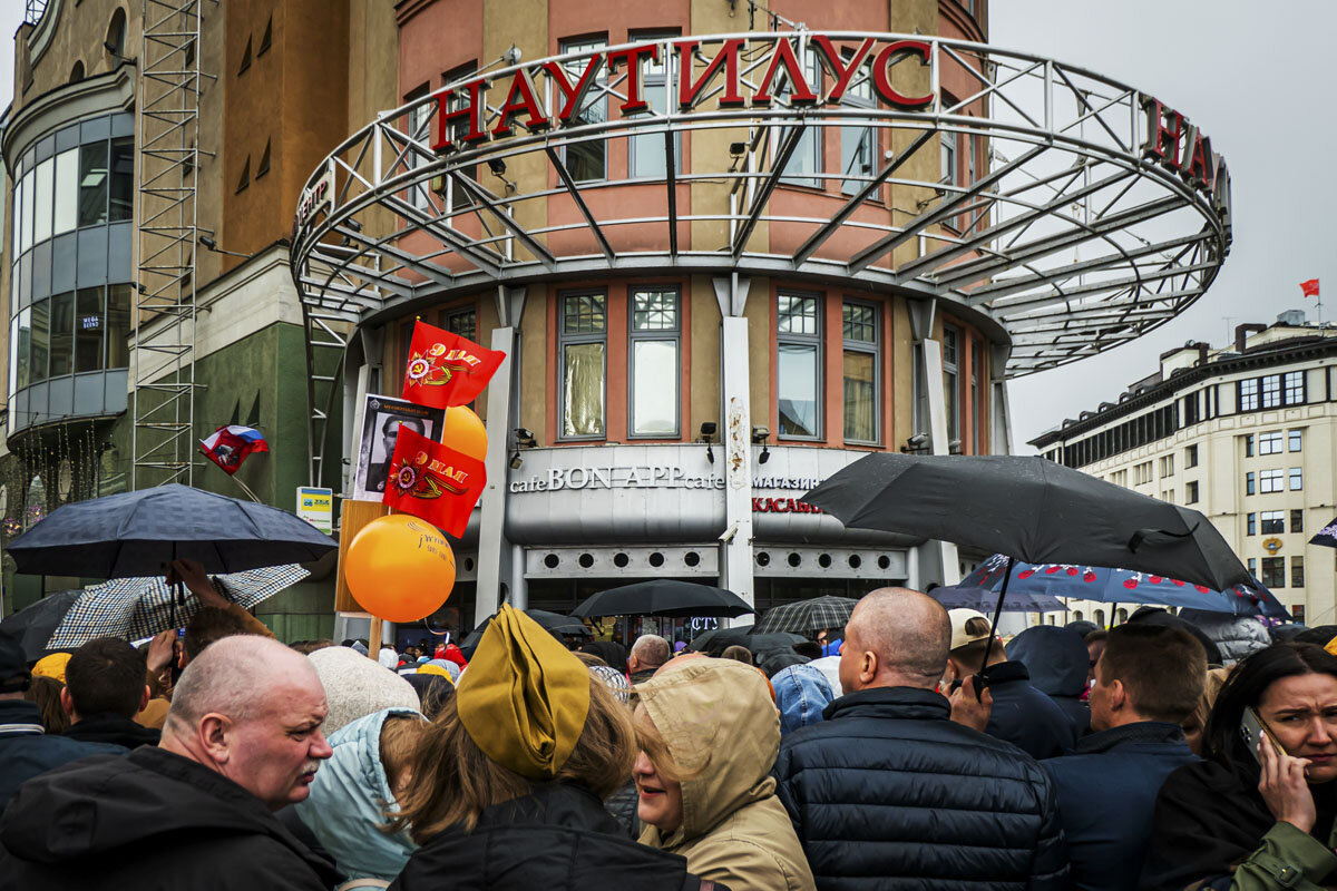 НАУТИЛУС - Сергей Янович Микк