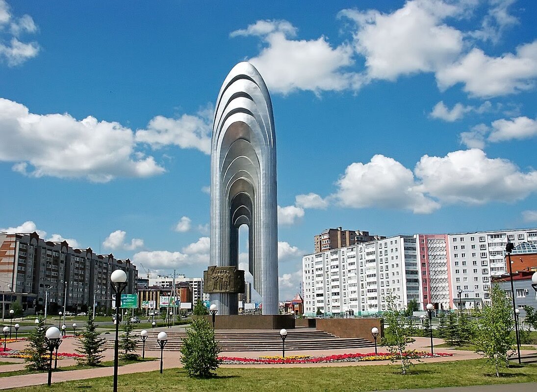 Альметьевск город Нефтяников
