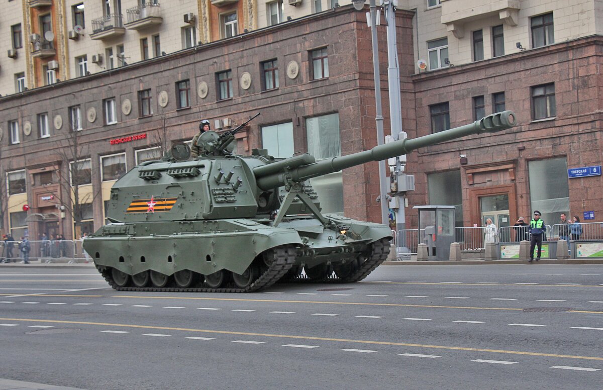Самоходная артиллерийская установка «Мста-С» - Nina Karyuk
