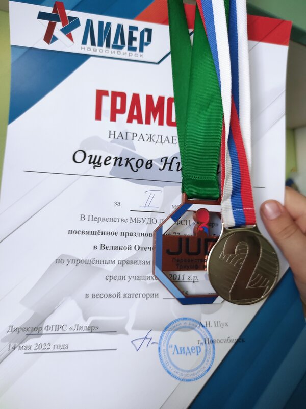 Свеженькие медали - Татьяна Лютаева