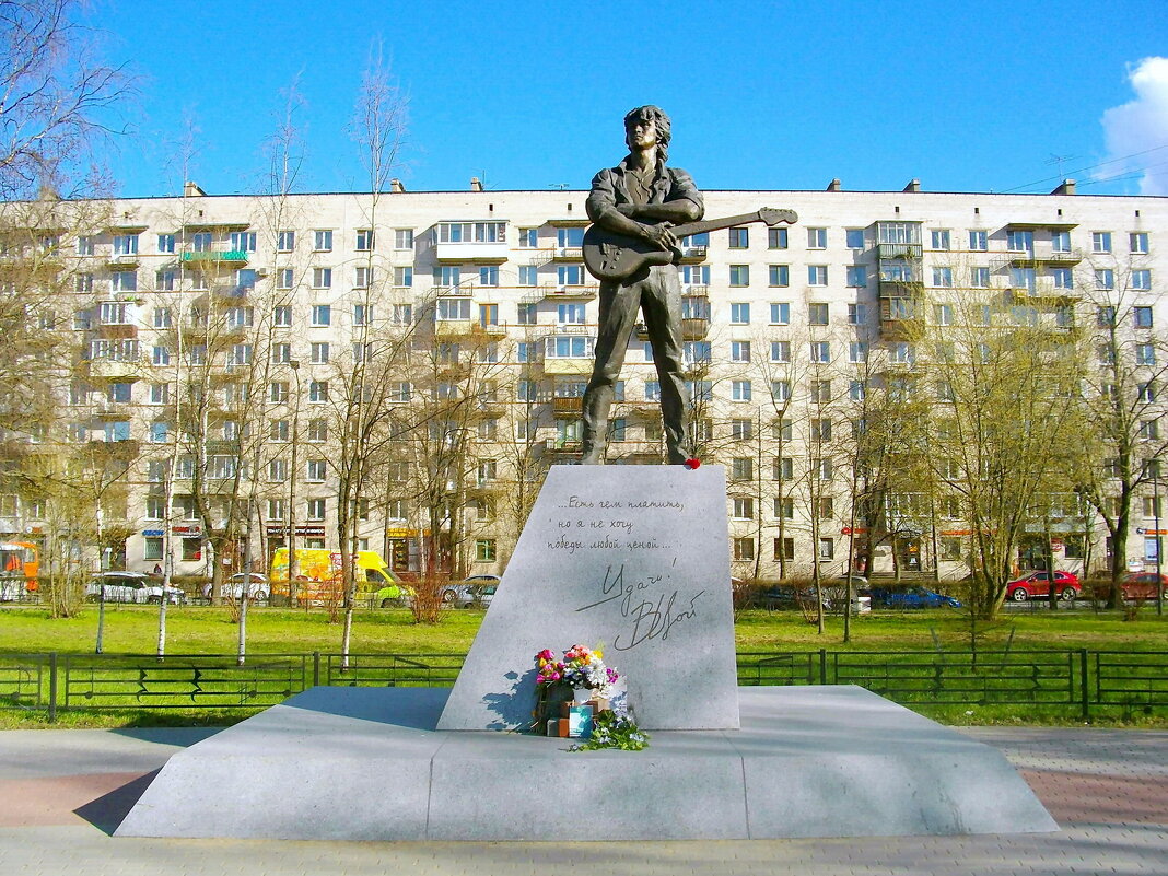 Новый памятник Виктору Цою в Санкт-Петербурге. - Лия ☼