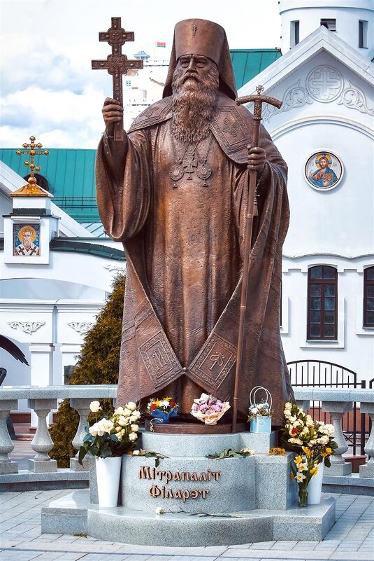 Памятник митрополиту Филарету в Минске - Глeб ПЛATOB