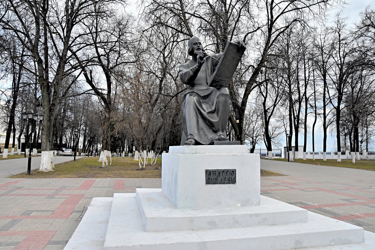 Памятник Андрею Рублёву - Дмитрий Лупандин