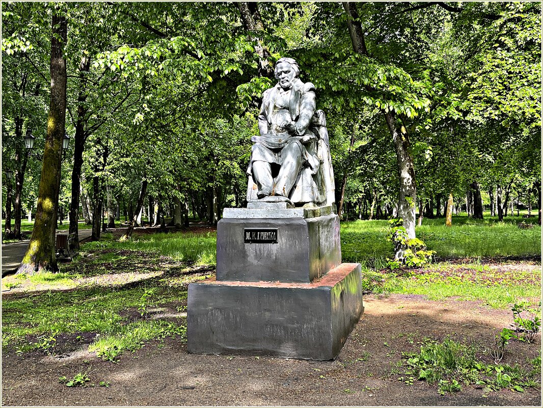 Памятник композитору  М.И.Глинке. - Валерия Комова