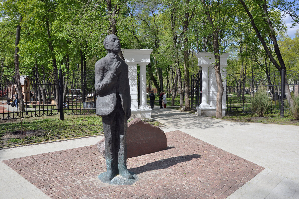 Памятник Осипу Мандельштаму - Татьяна 