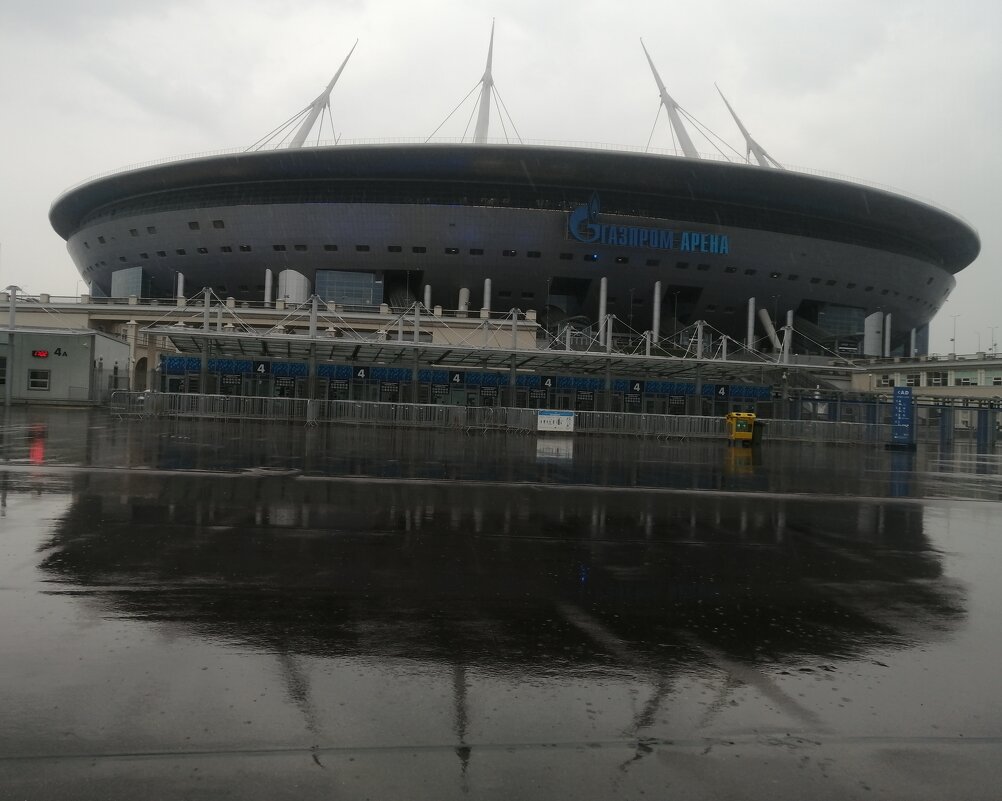 Стадион Санкт-Петербург - Митя Дмитрий Митя