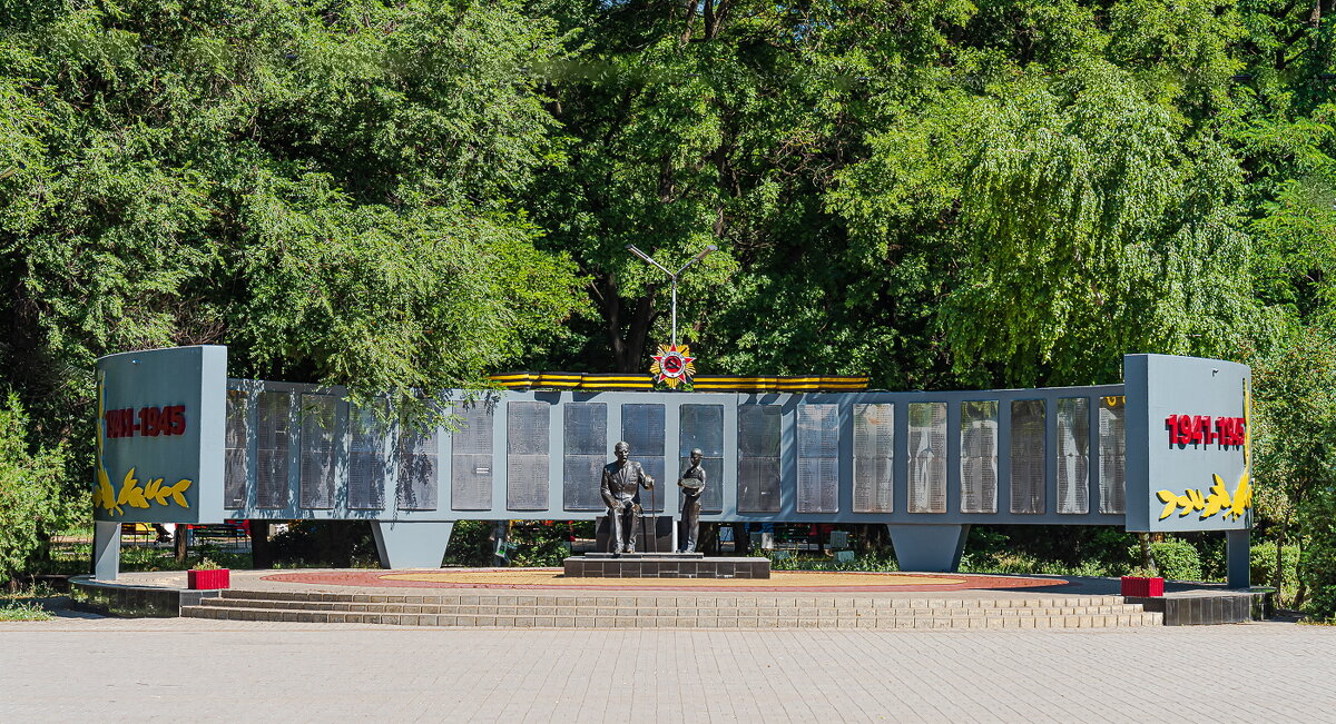 Вспомним погибших.... - Юрий ЛМ