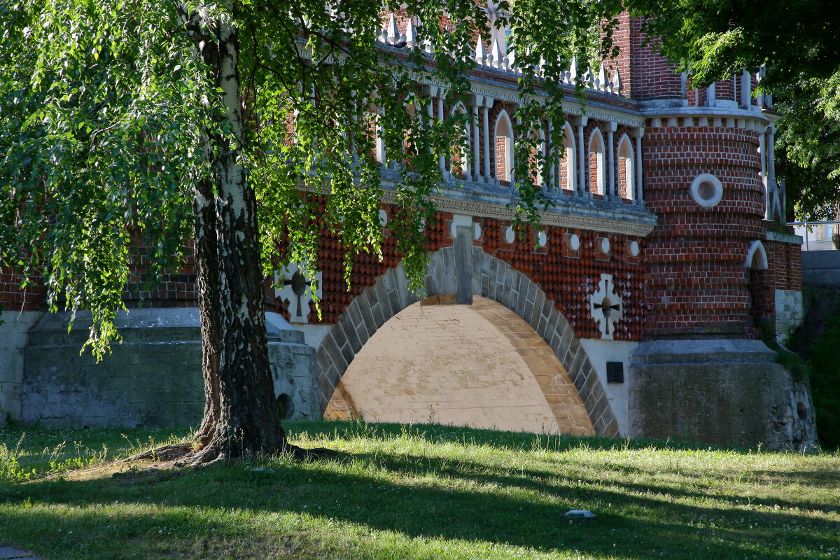 Утром. - Александр Сергеевич 