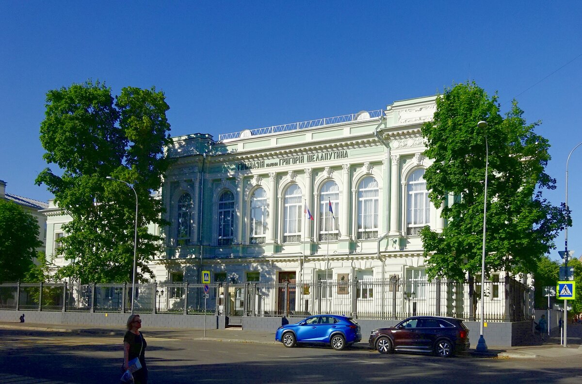 Здание бывшей гимназии имени Г. Шелапутина - Сергей Антонов