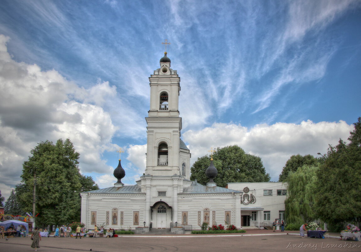 Калуга Петропавловская Церковь