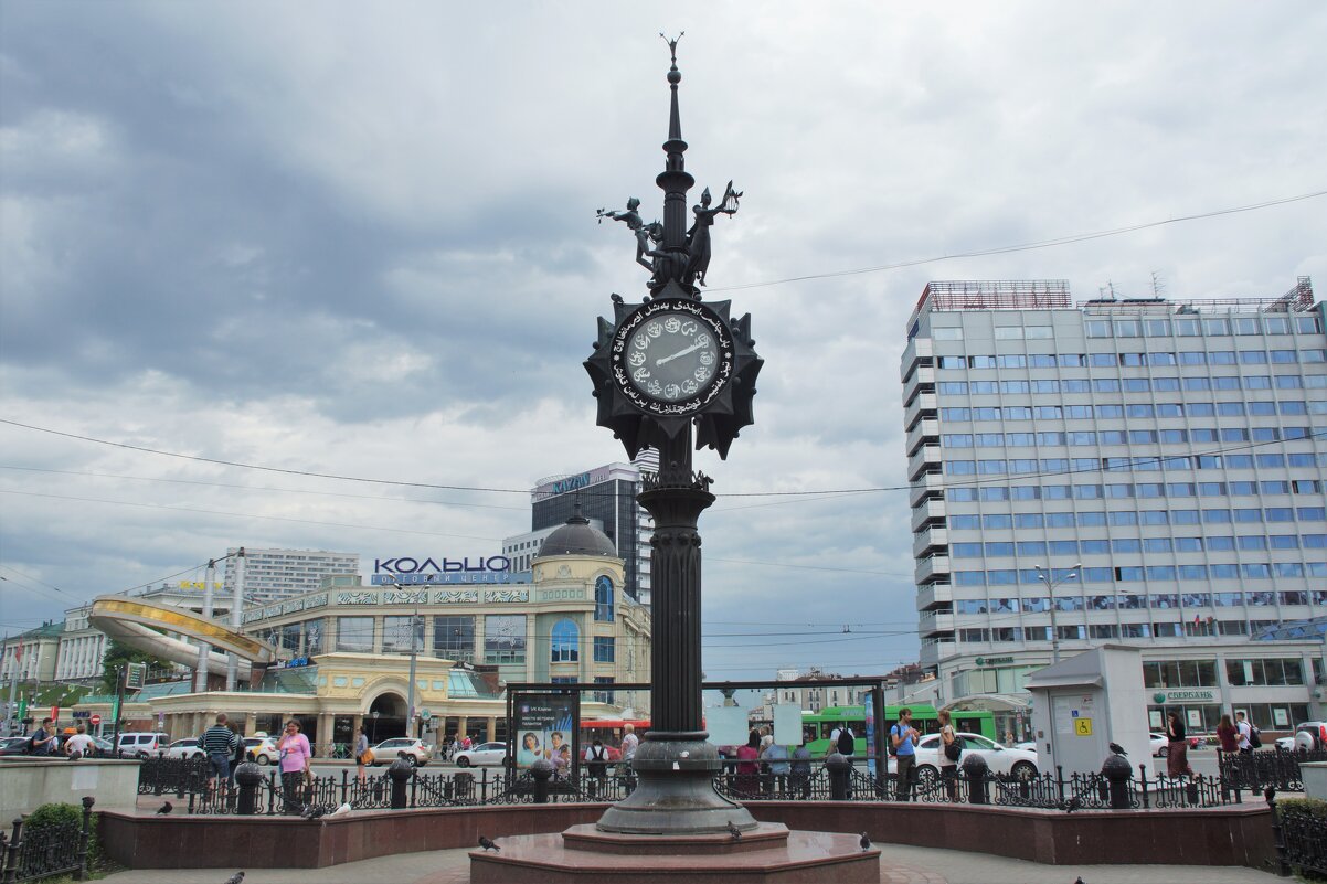 Часы на улице Баумана - Наталья Т