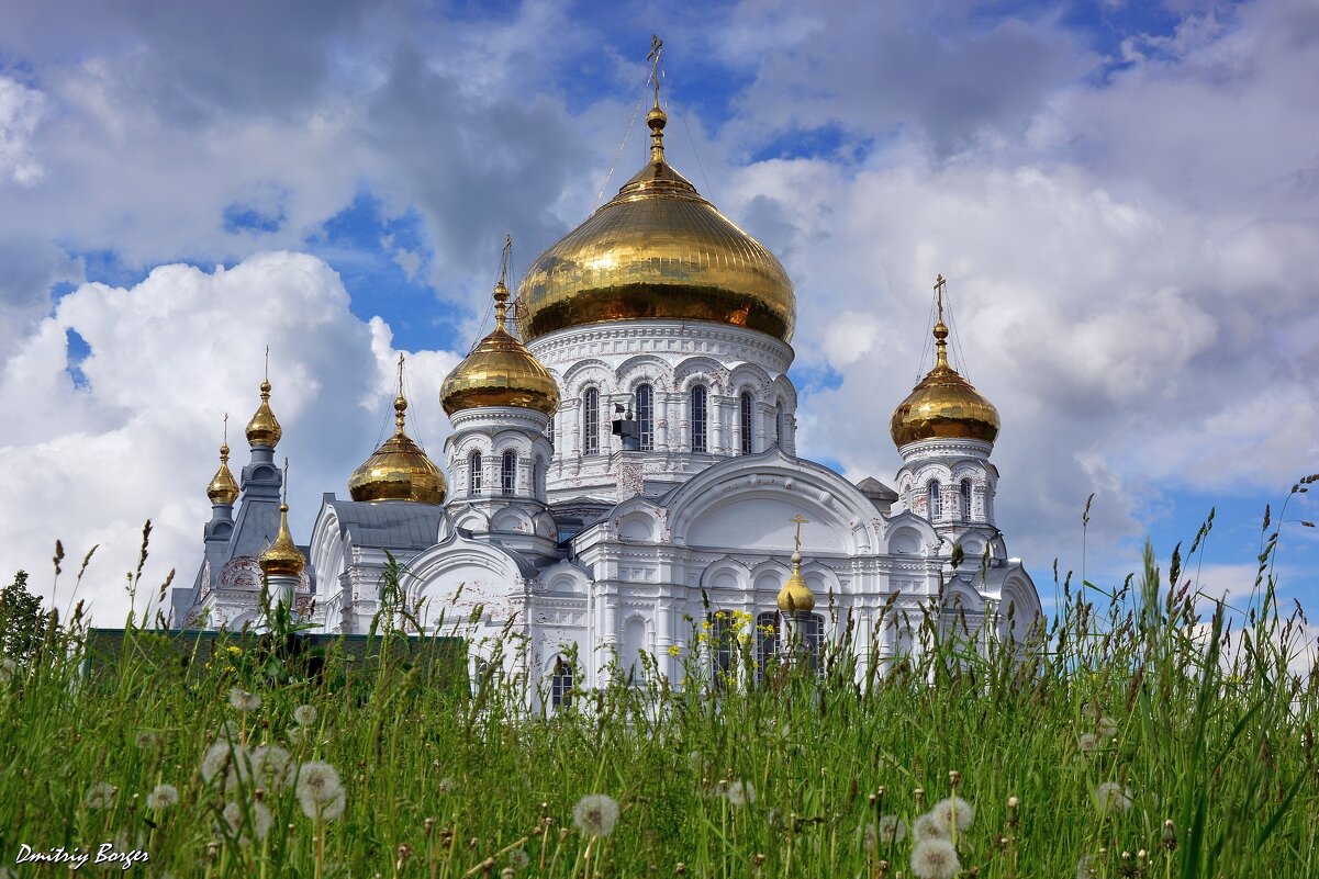 Белогорский монастырь - Дмитрий Боргер