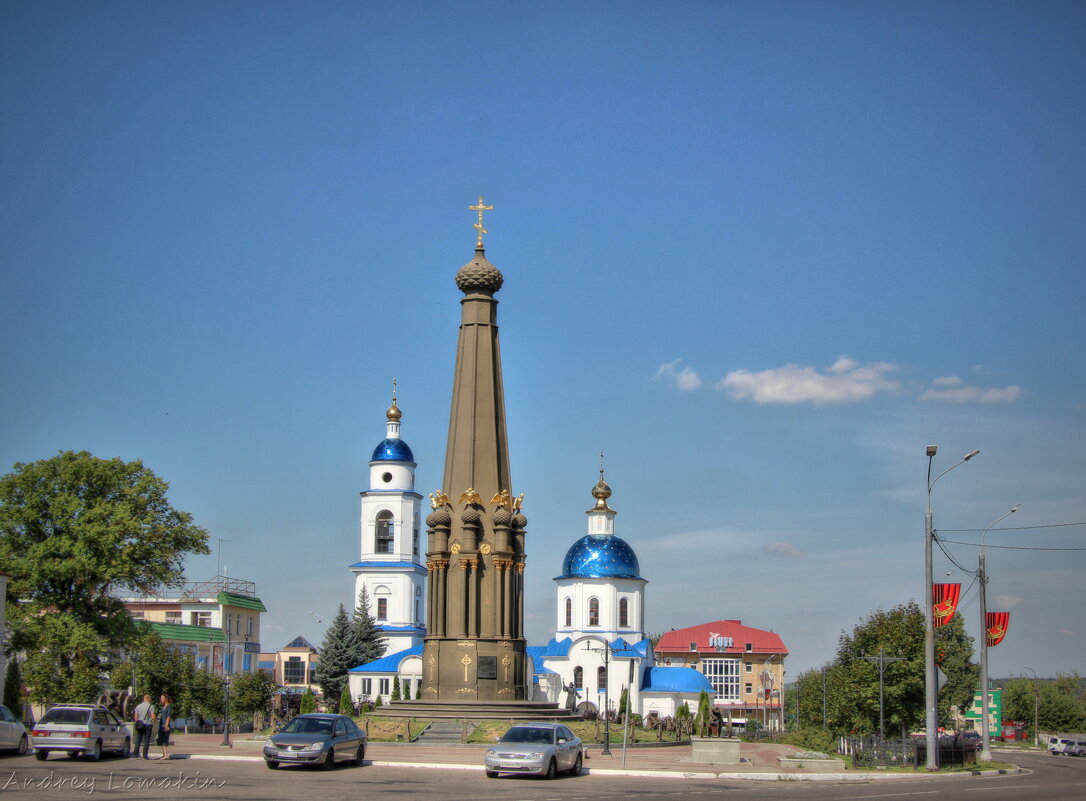 Успенский собор Малоярославец