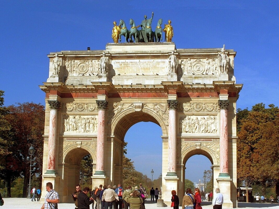 Триумфальная арка на площади Каррузель в Париже - Ольга Довженко