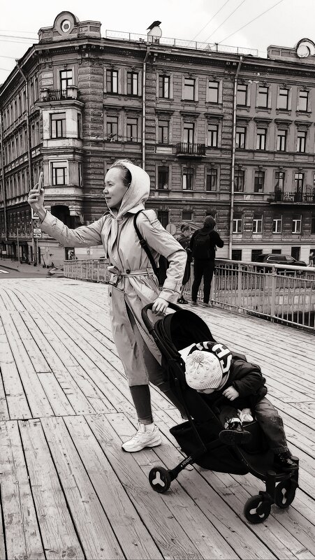 Люди на мосту - Наталья Герасимова