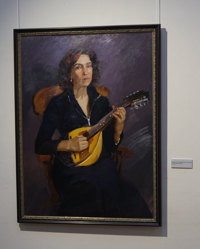 Выставка Светланы Жигаловой: Портрет с мандолиной - Евгений 