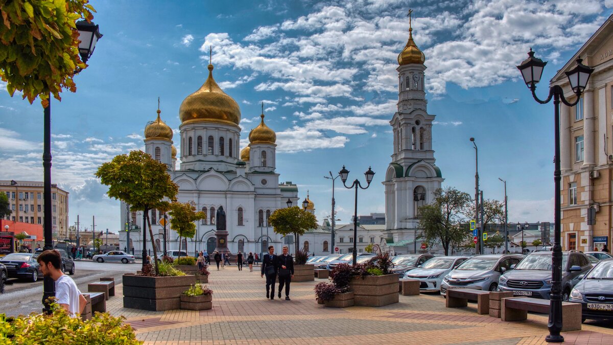 Ростовские зарисовки - Александр Гапоненко