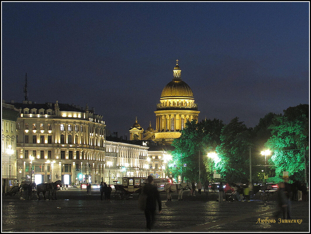 Купол Исаакиевского собора в вечернем освещении. - Любовь Зинченко 