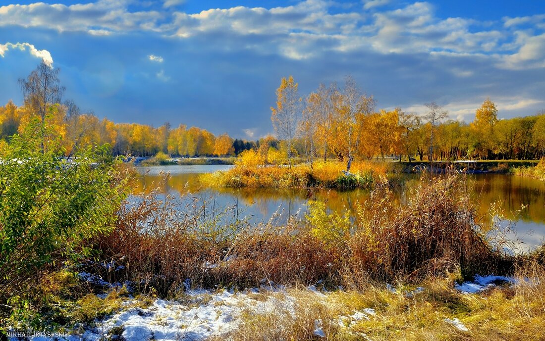 Осень со снежком на озере - Mikhail Irtyshskiy
