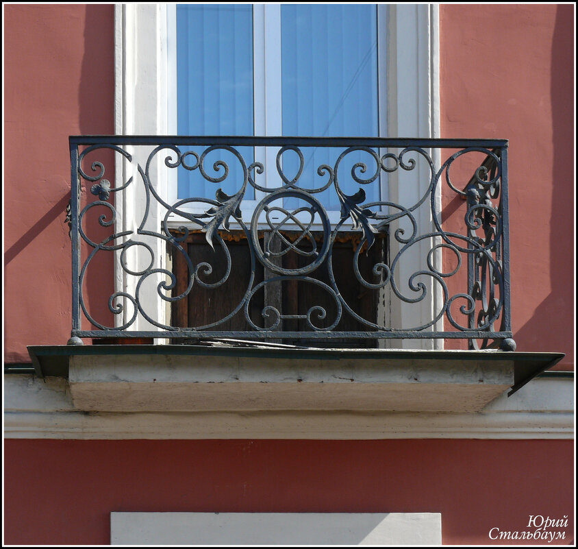 Чугунный узор балконной решётки - Стальбаум Юрий 