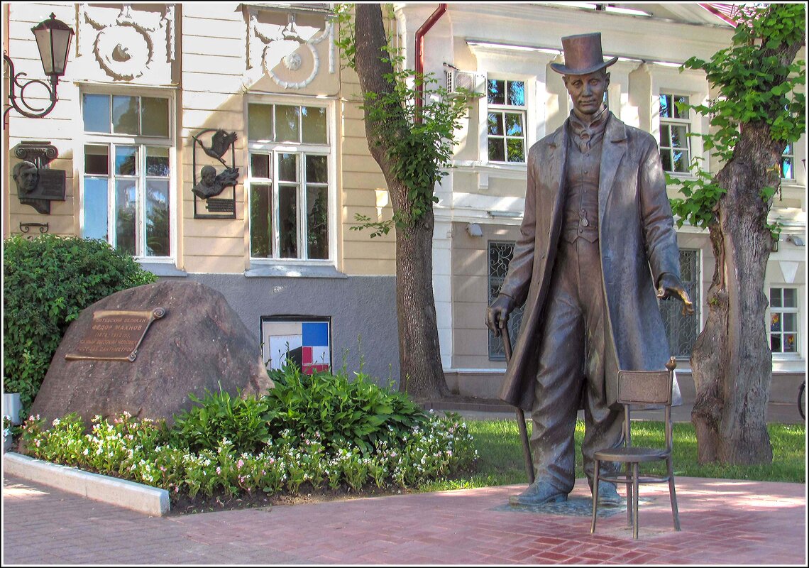 Памятник самому высокому человеку - жителю Витебска - Любовь Зинченко 