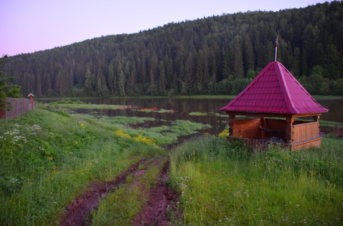 Колодец - Александр Рыжов