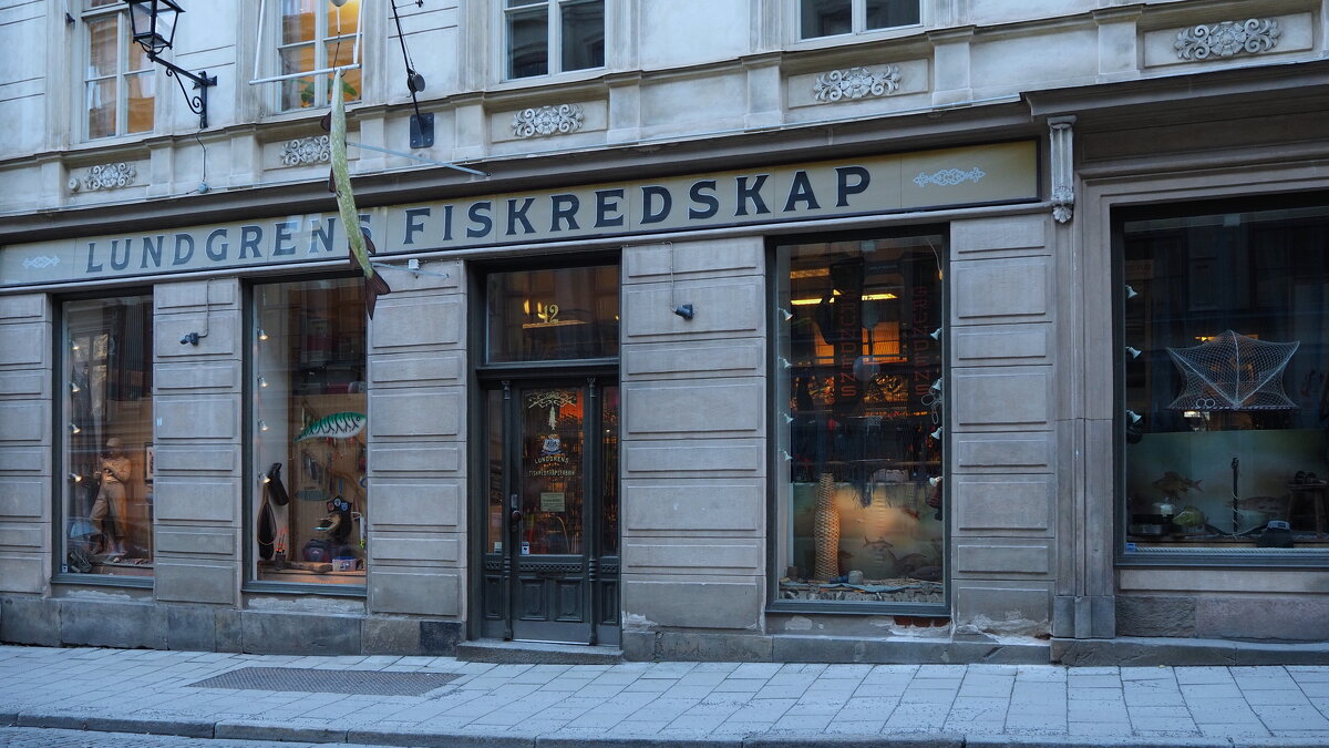Старейший магазин спортивной рыбалки  Стокгольм Швеция - wea *