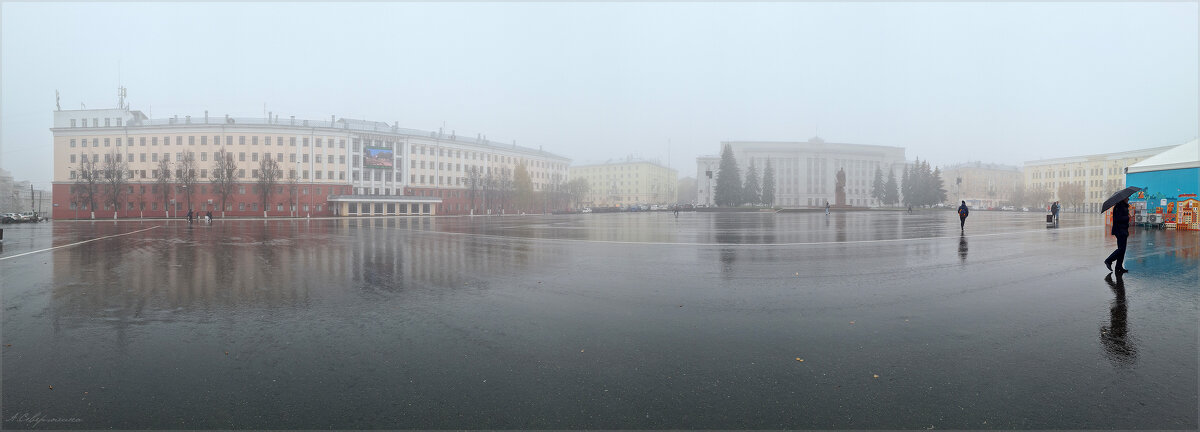 Туман в городе. - Анастасия Северюхина