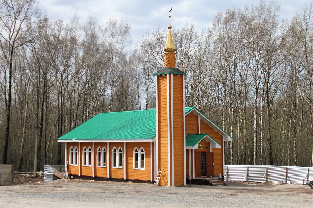 Мусульманская мечеть. г. Березники, Пермский край. - Евгений Шафер