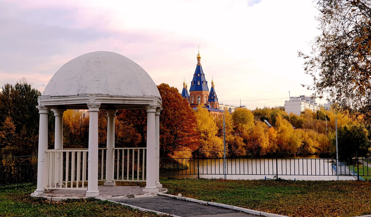 Осень в Северном Чертанове, Москва - ГЕНРИХ 