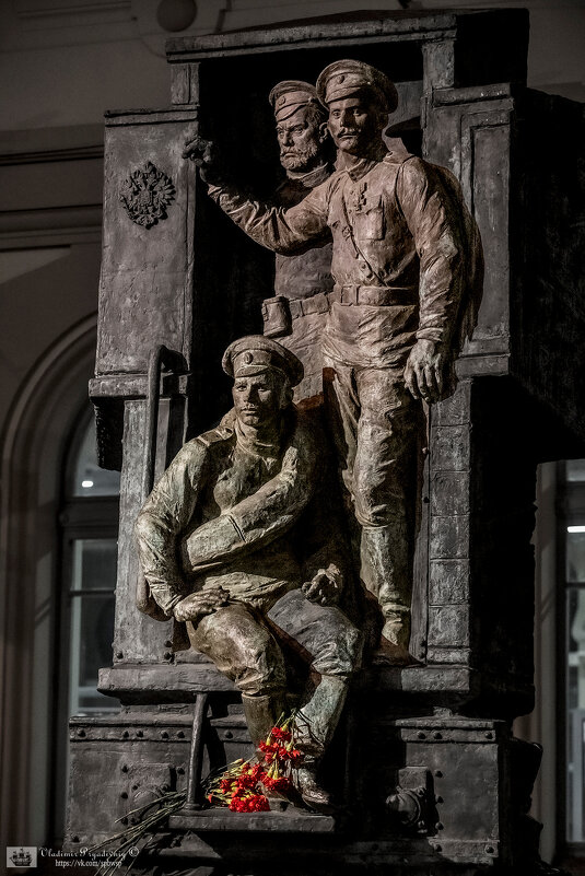 Памятник «Русской гвардии Великой войны». - Владимир Питерский