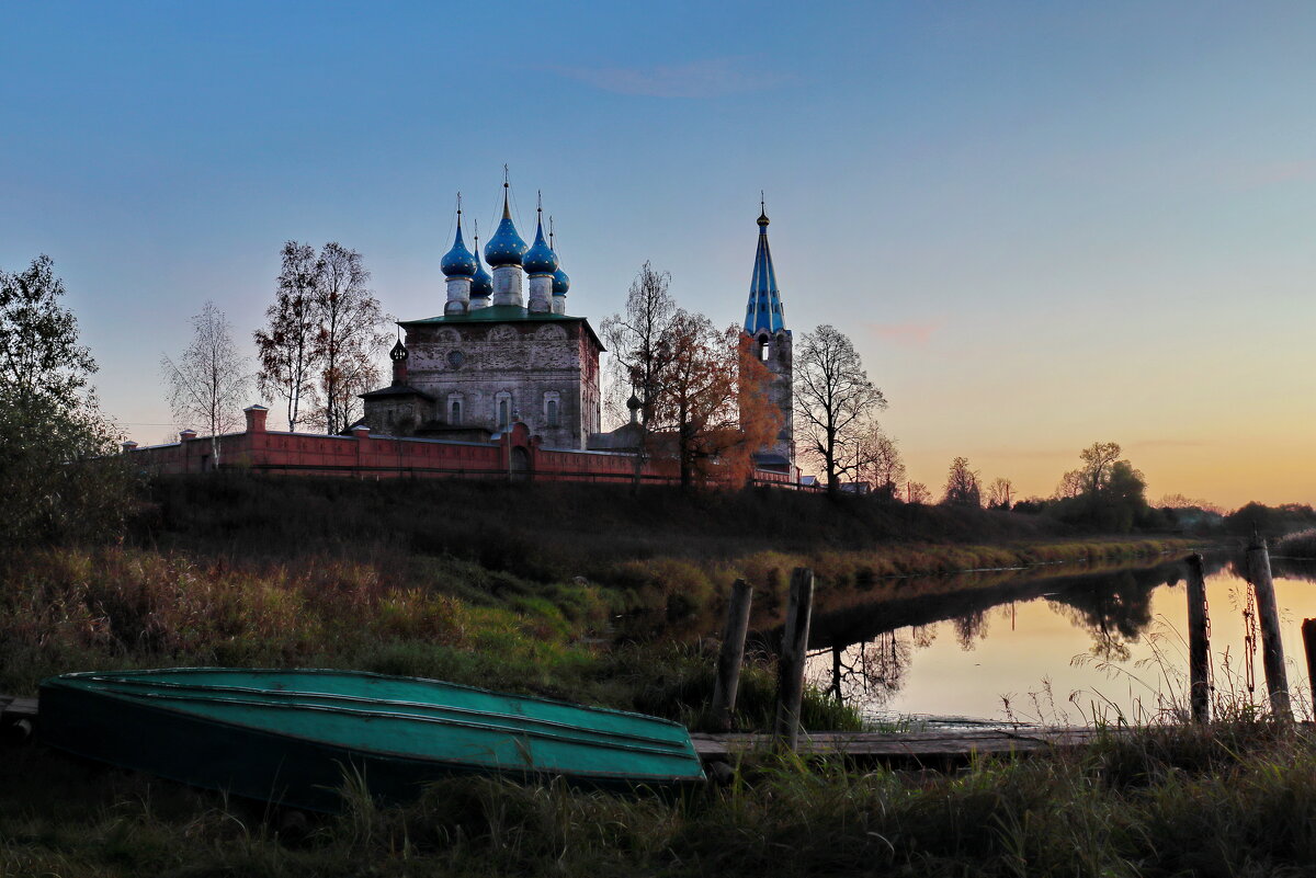 Иваново пейзаж ноябрь - фото