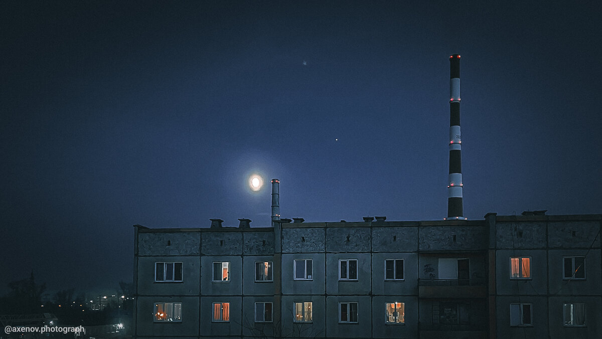 Ясный лунный вечер - Андрей Аксенов