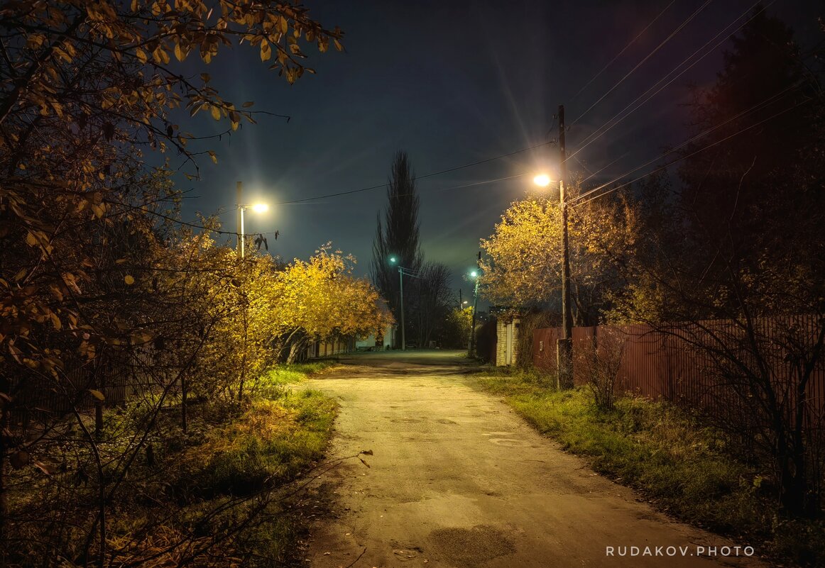 Улица старых фонарей - Сергей 