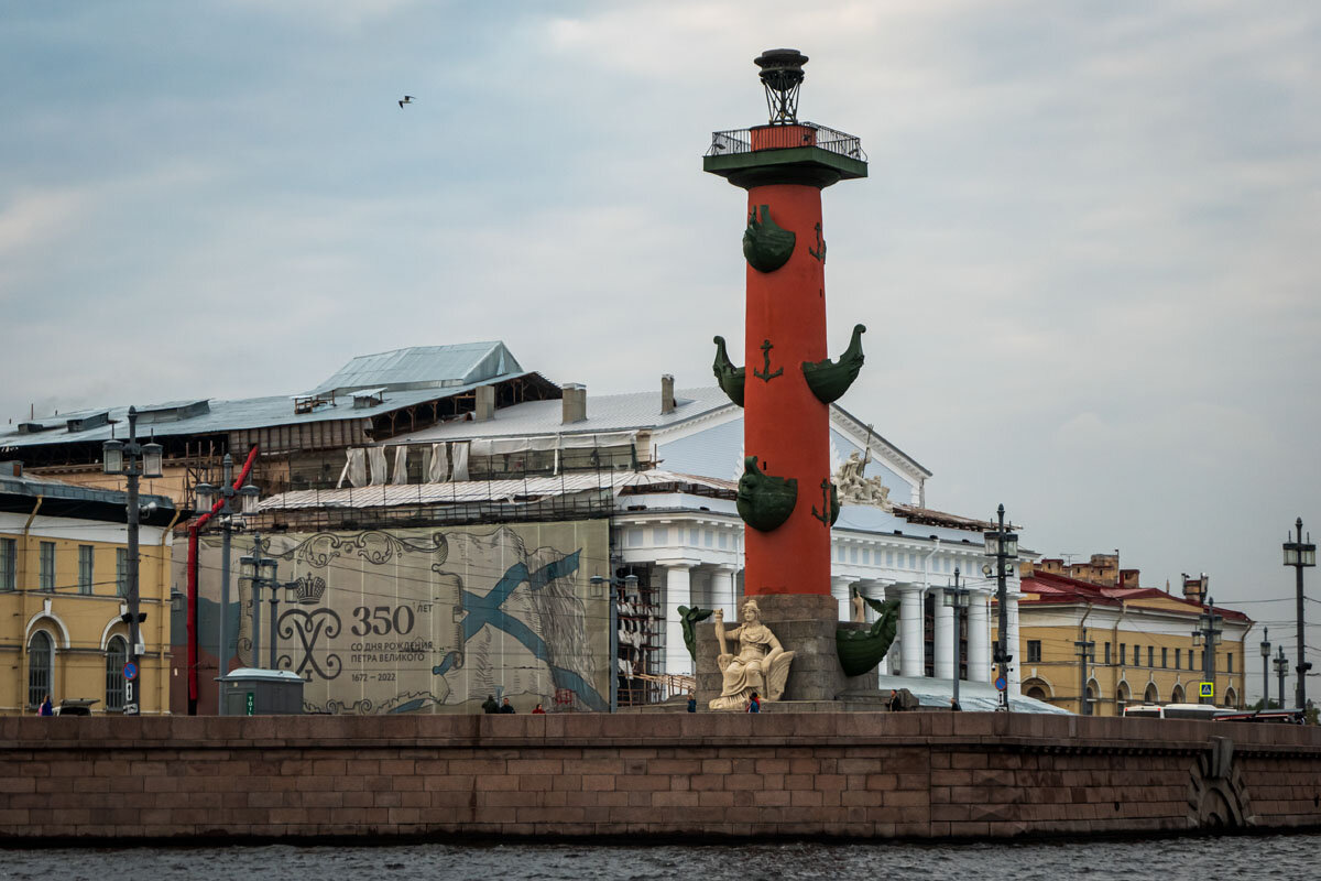 350ПЕТРУ - Сергей Янович Микк