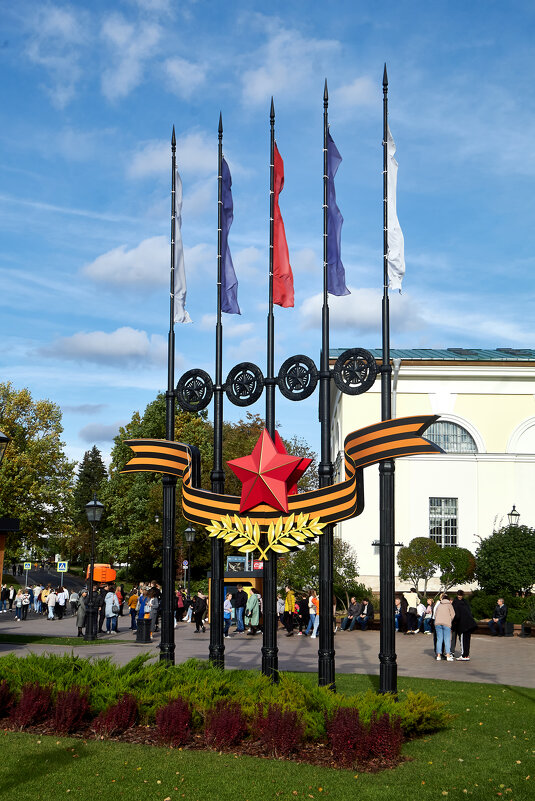 Стелла посвящённая победе в войне - Алексей Р.