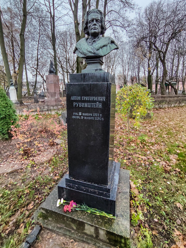 могила Рубинштейна - Георгий А