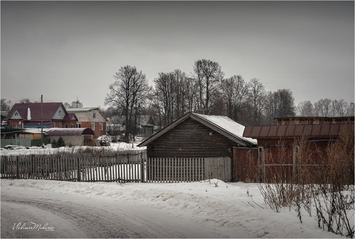 "Провинция, пасмурно, снег"© - Владимир Макаров