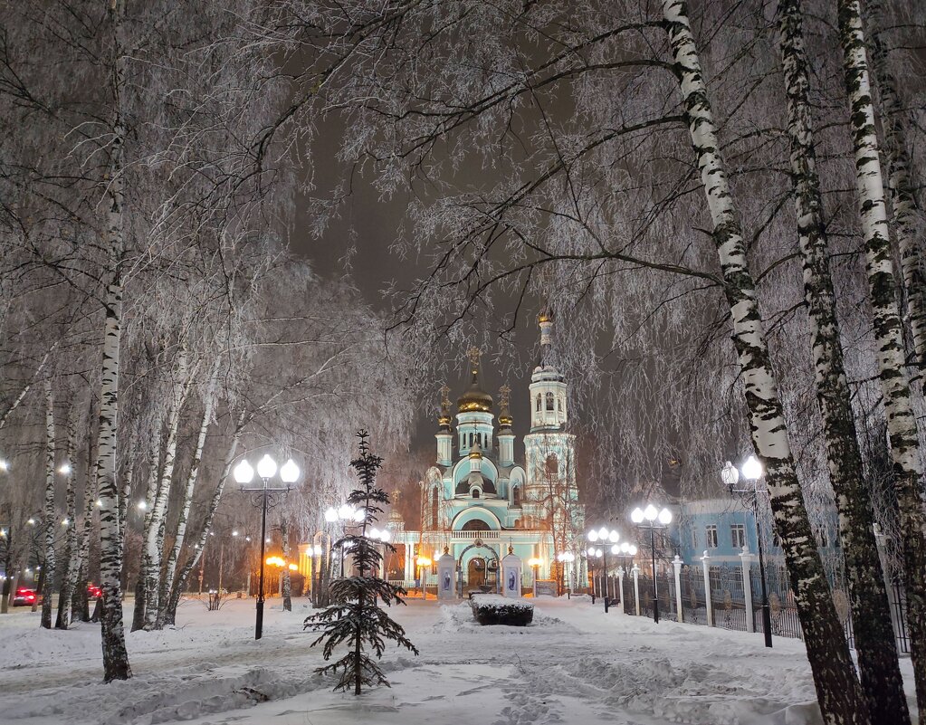 Морозный вечер - Ната Волга