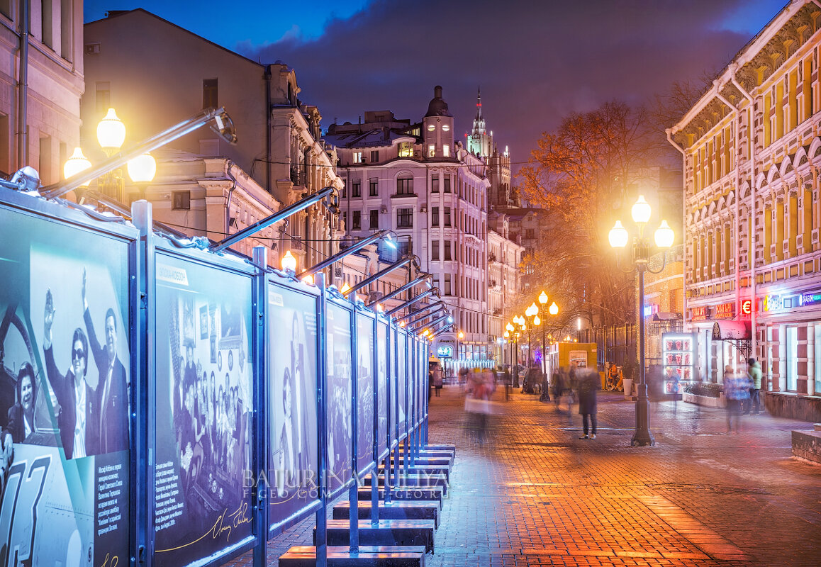 Фото на Арбате - Юлия Батурина